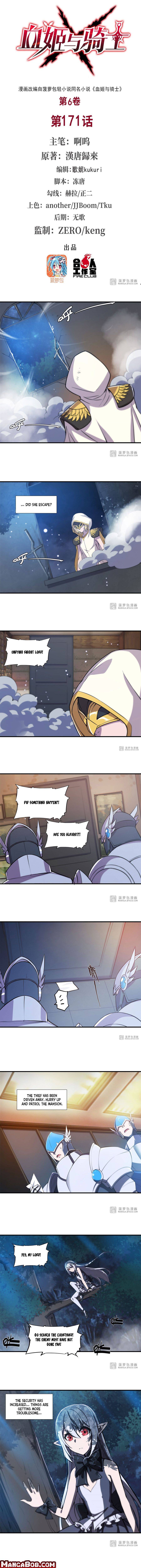 Vampires And Knight chapter 171 page 1