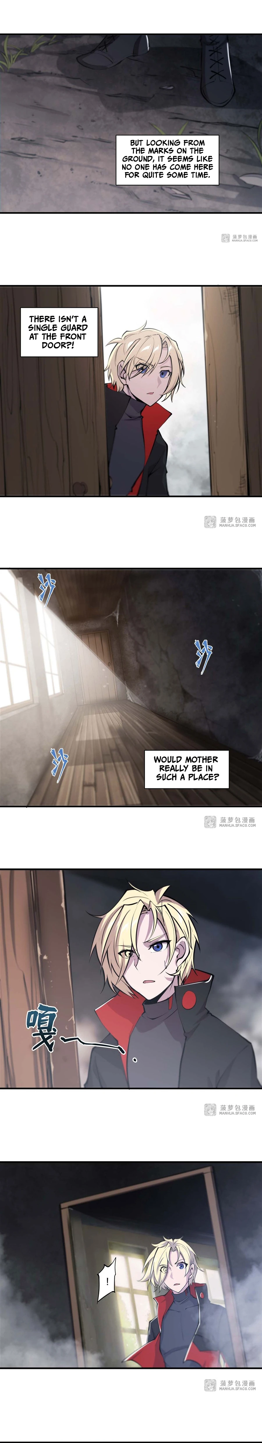 Vampires And Knight chapter 174 page 3