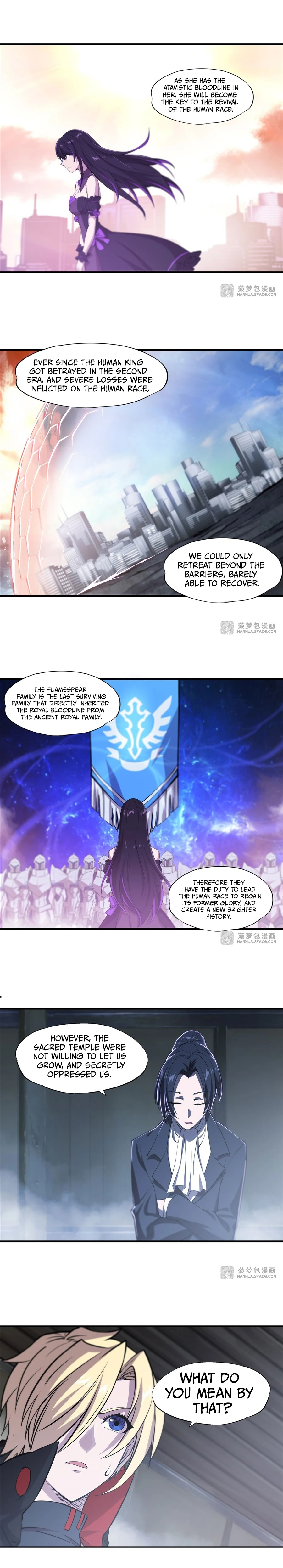 Vampires And Knight chapter 174 page 7