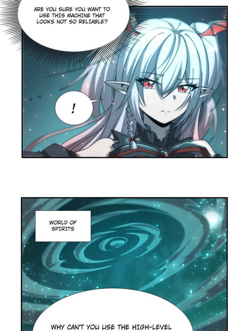 Vampires And Knight chapter 214 page 7