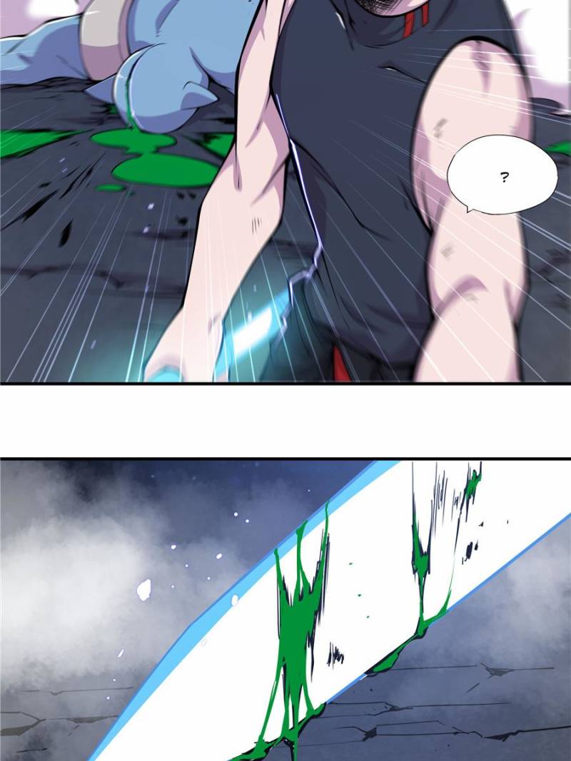 Vampires And Knight chapter 23 page 18