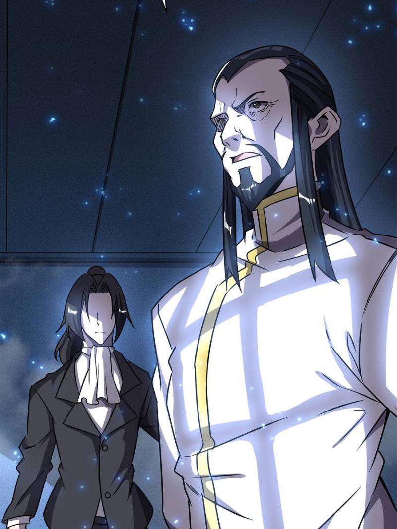 Vampires And Knight chapter 232 page 50