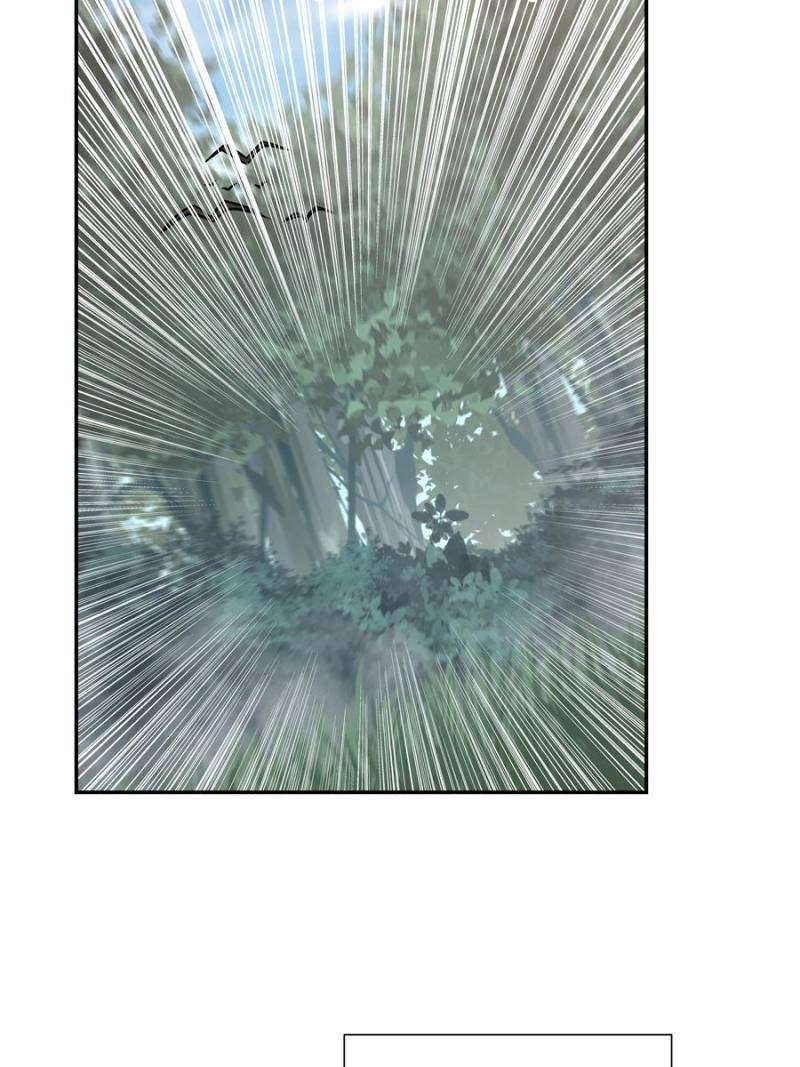 Vampires And Knight chapter 233 page 41