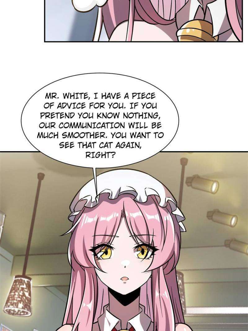 Vampires And Knight chapter 237 page 5