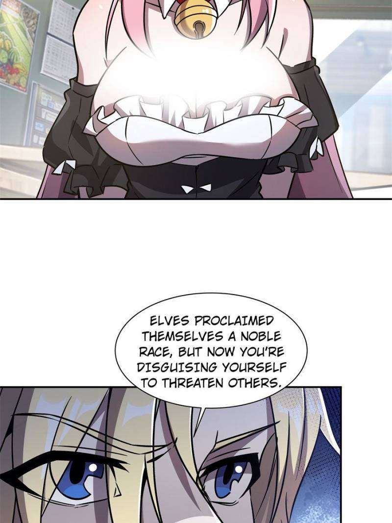 Vampires And Knight chapter 237 page 6