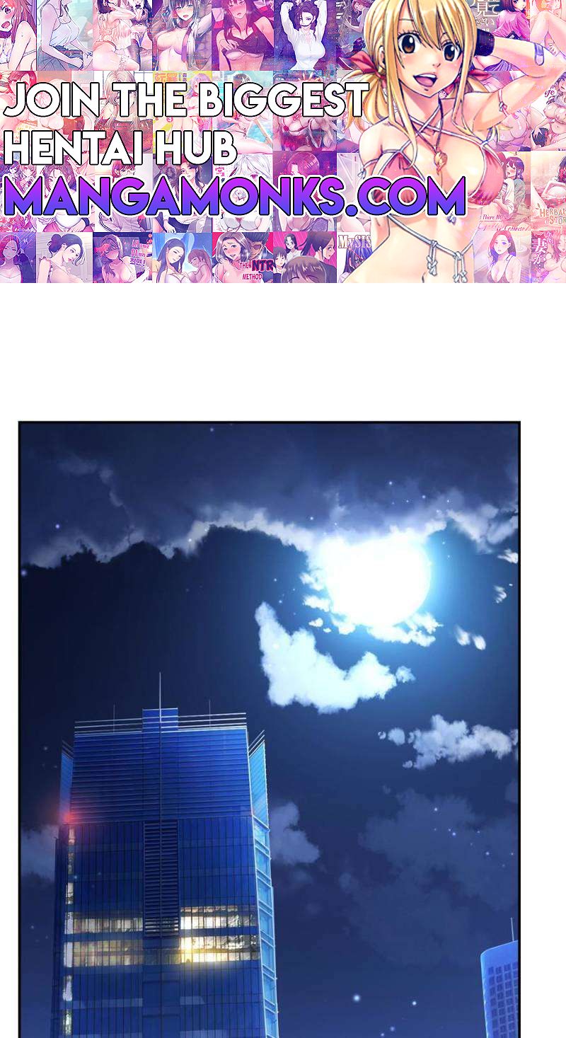 Vampires And Knight chapter 238 page 1