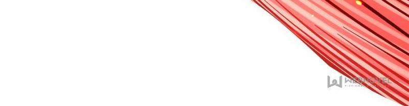 Vampires And Knight chapter 238 page 51