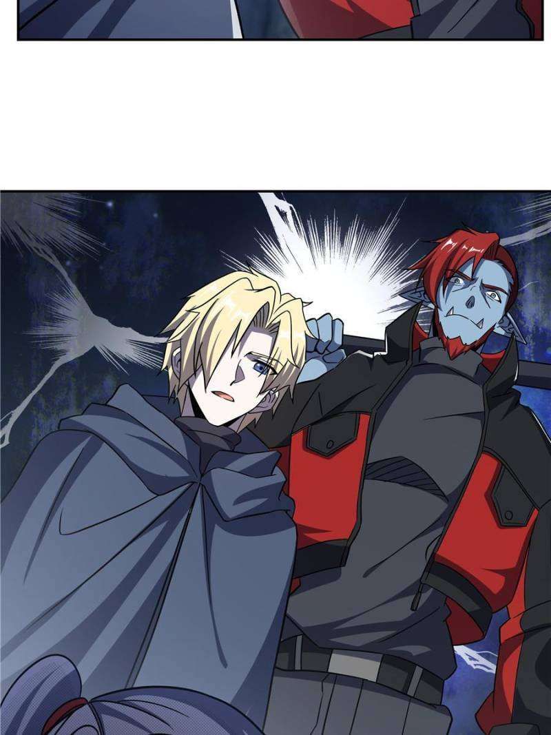 Vampires And Knight chapter 238 page 61