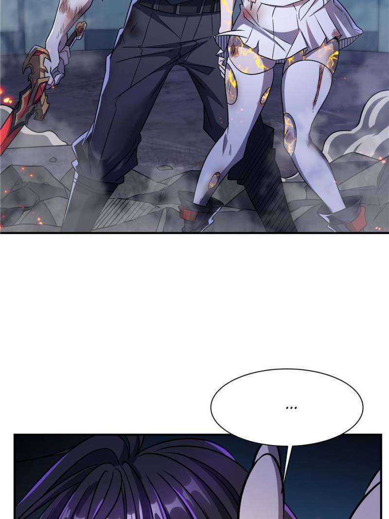 Vampires And Knight chapter 241 page 12