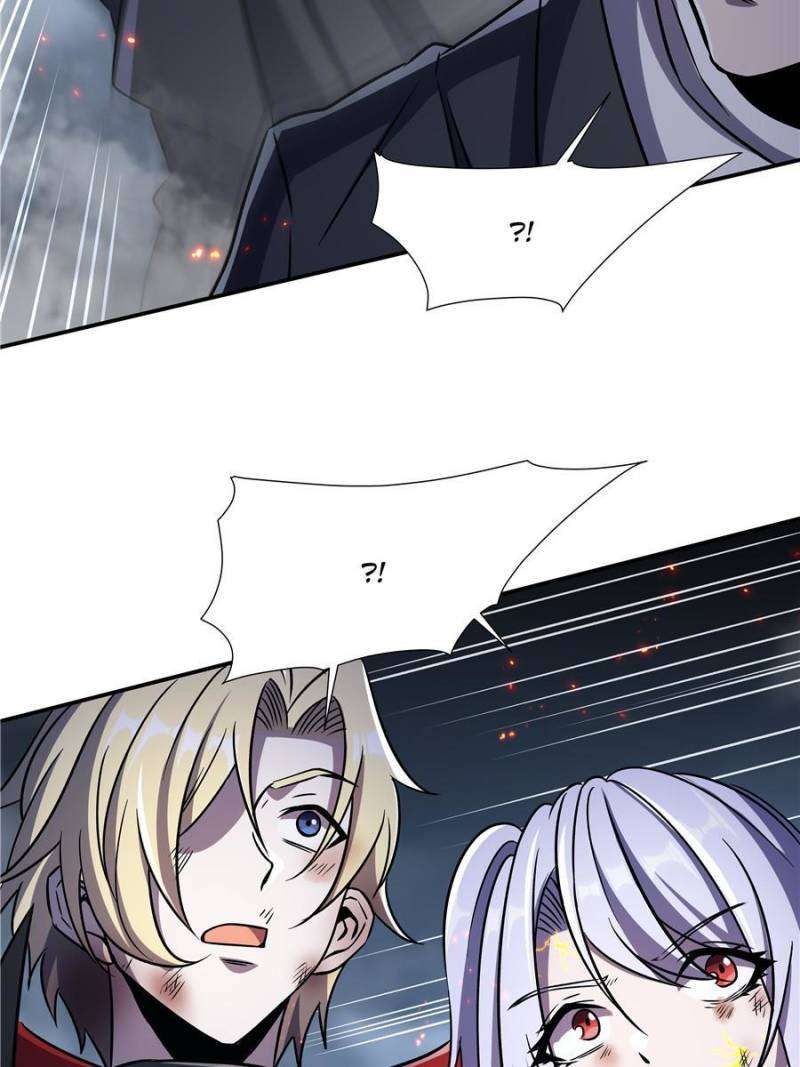 Vampires And Knight chapter 241 page 17