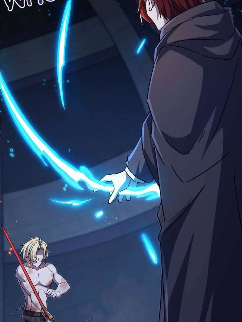 Vampires And Knight chapter 242 page 5