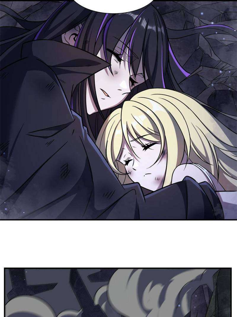 Vampires And Knight chapter 243 page 46