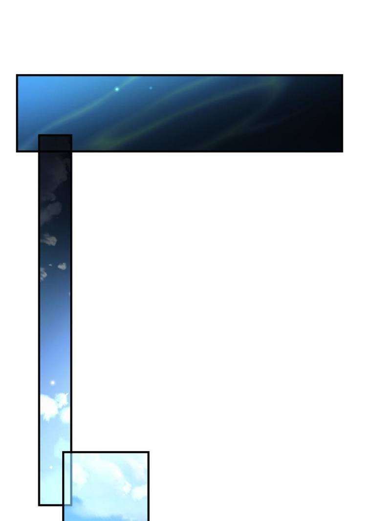 Vampires And Knight chapter 243 page 73