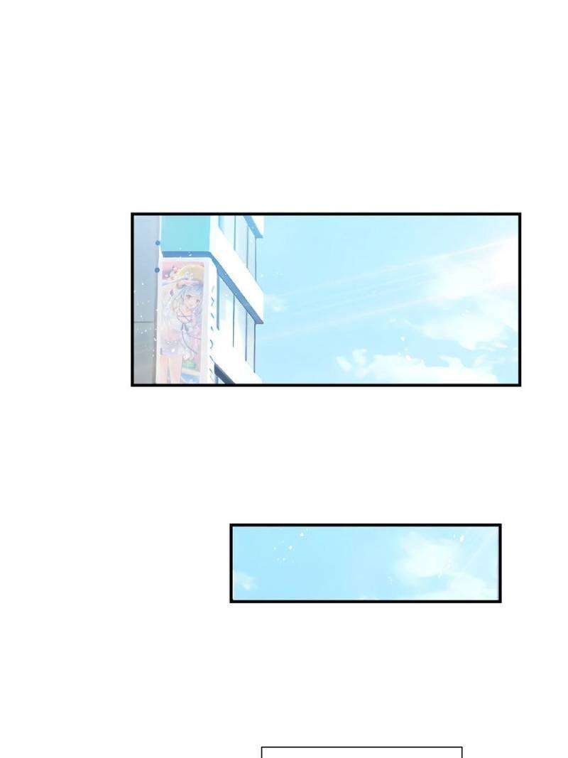 Vampires And Knight chapter 244 page 18