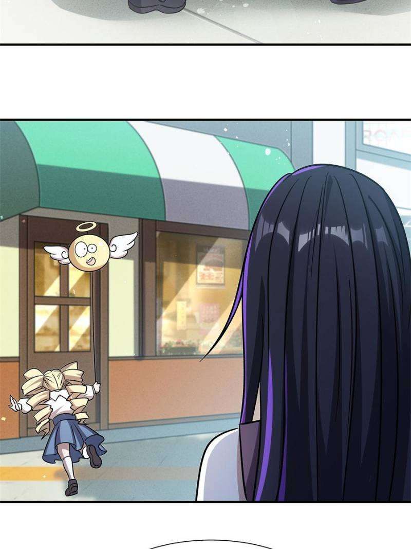 Vampires And Knight chapter 244 page 39