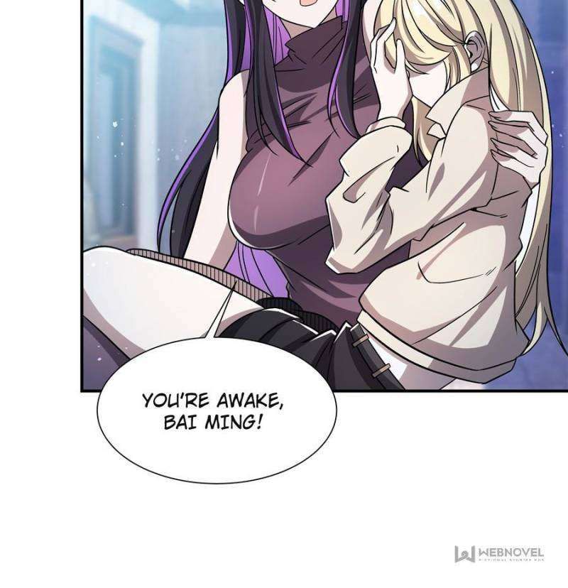 Vampires And Knight chapter 245 page 21