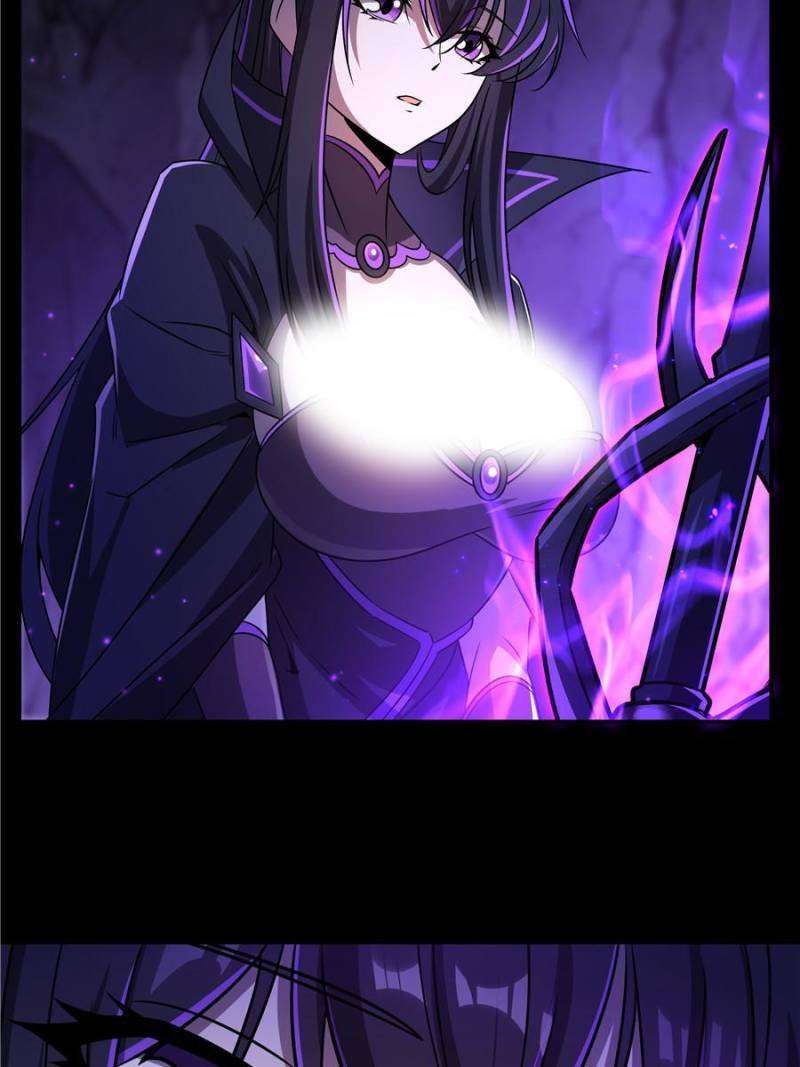 Vampires And Knight chapter 245 page 3