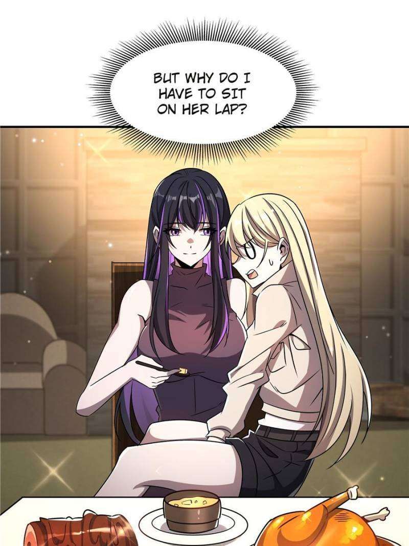 Vampires And Knight chapter 245 page 43