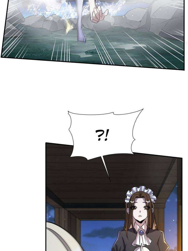 Vampires And Knight chapter 247 page 30