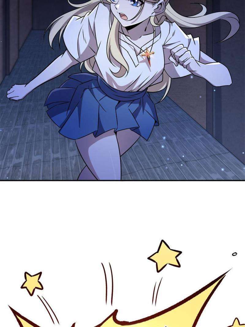 Vampires And Knight chapter 247 page 39