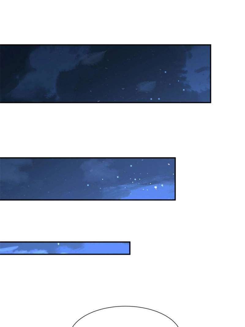 Vampires And Knight chapter 247 page 47