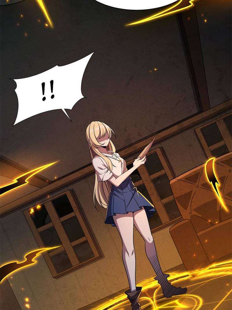 Vampires And Knight chapter 247 page 64