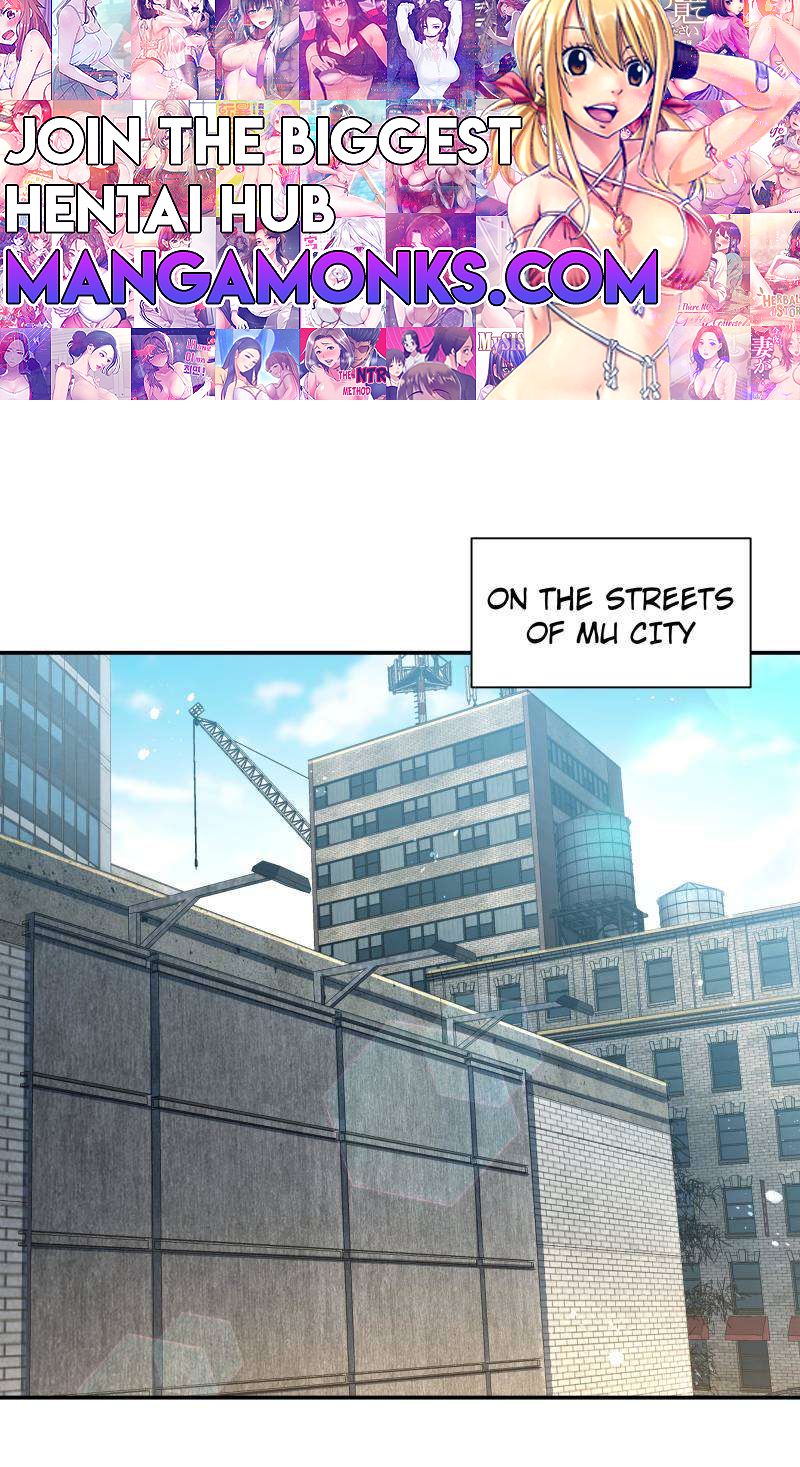 Vampires And Knight chapter 248 page 1