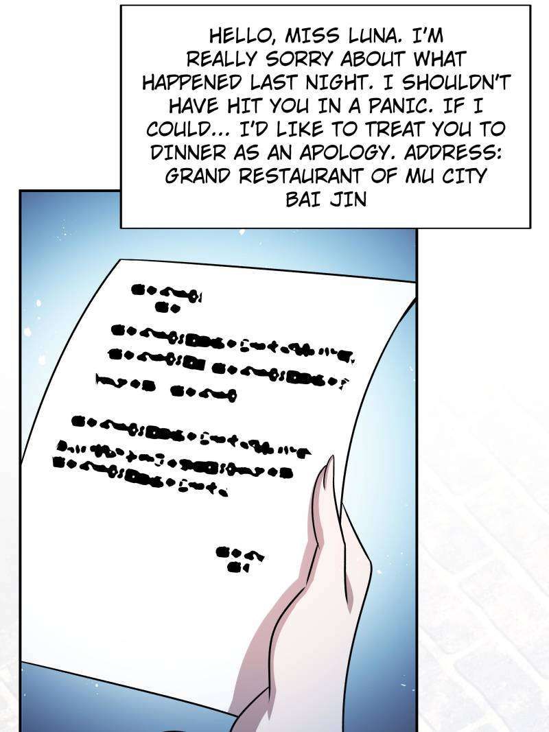 Vampires And Knight chapter 248 page 2