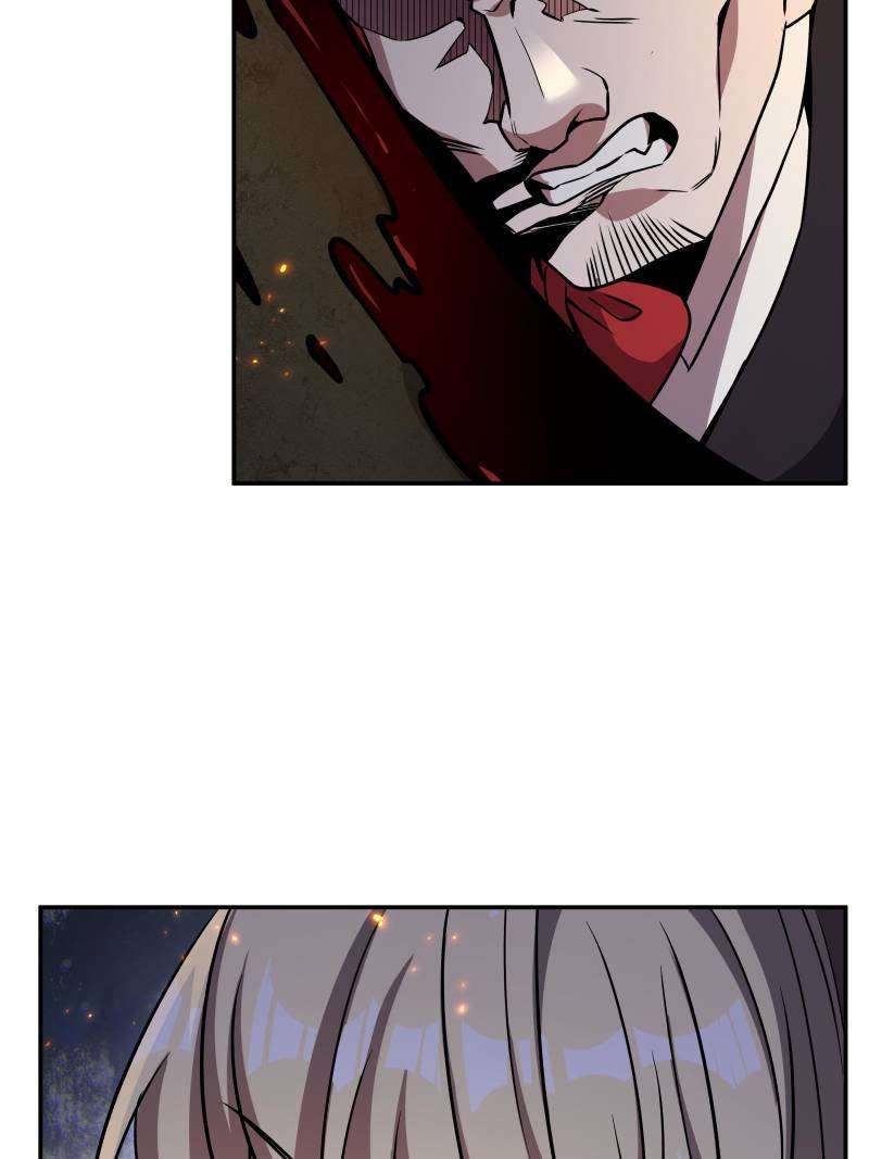 Vampires And Knight chapter 249 page 4