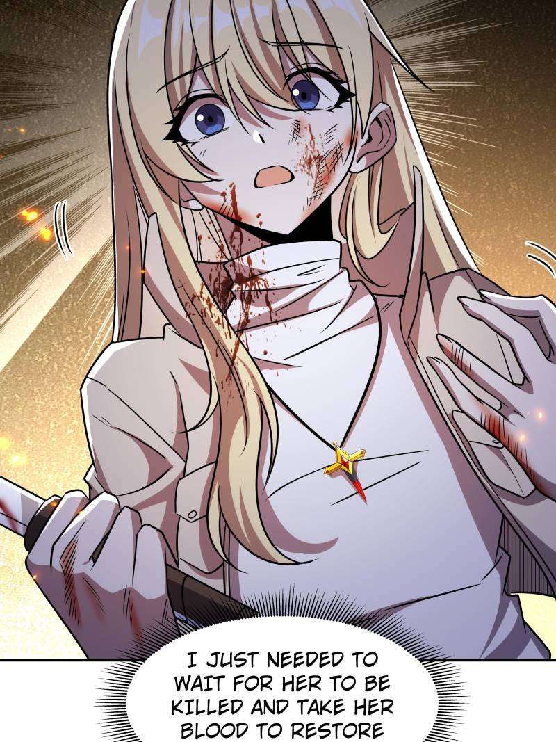 Vampires And Knight chapter 249 page 6