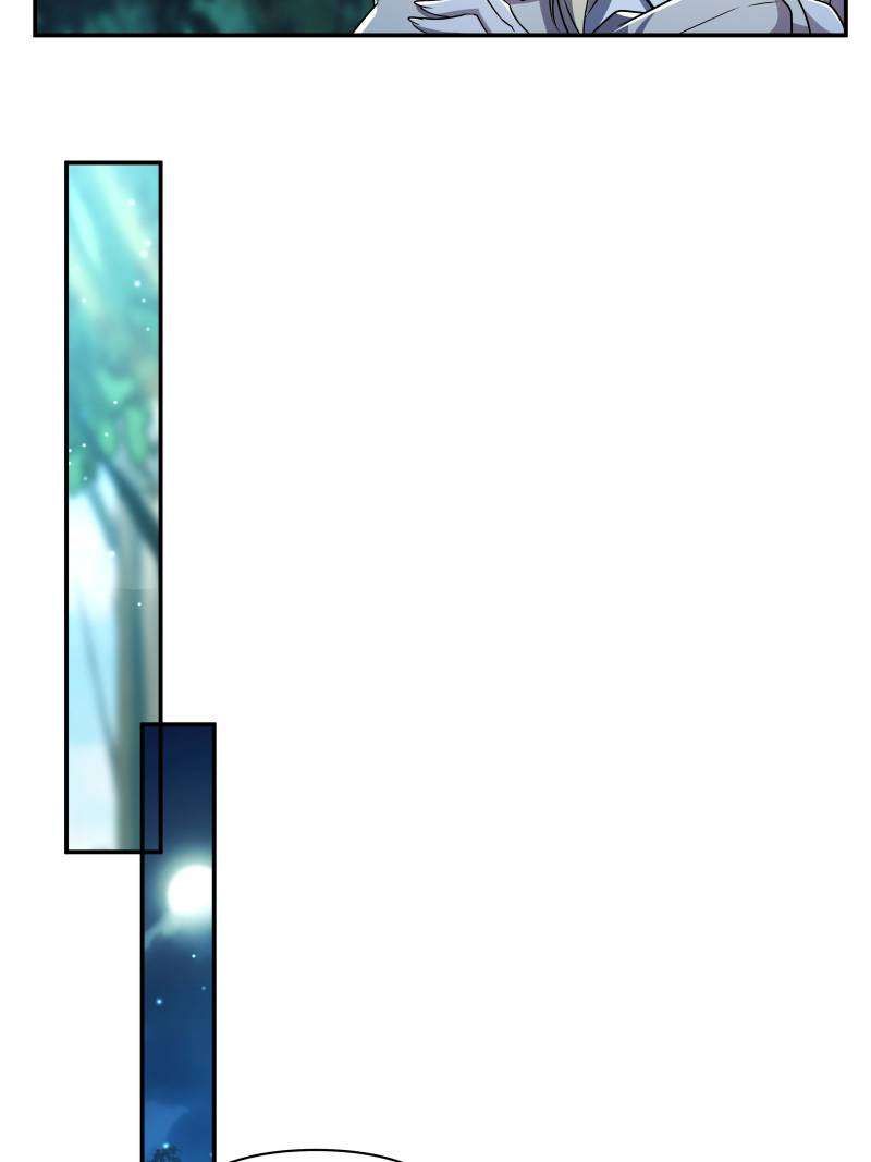 Vampires And Knight chapter 250 page 21