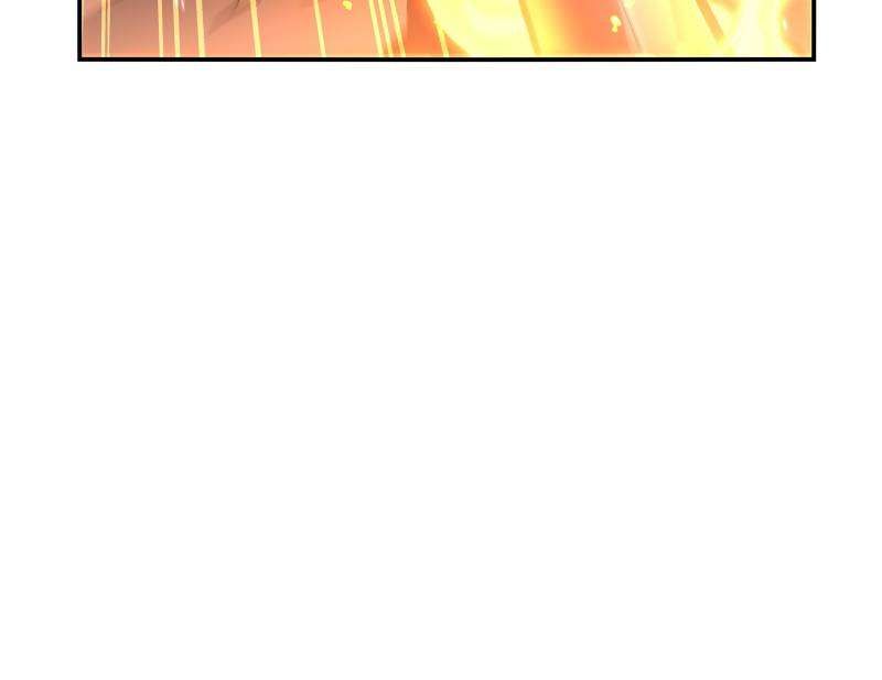 Vampires And Knight chapter 251 page 34