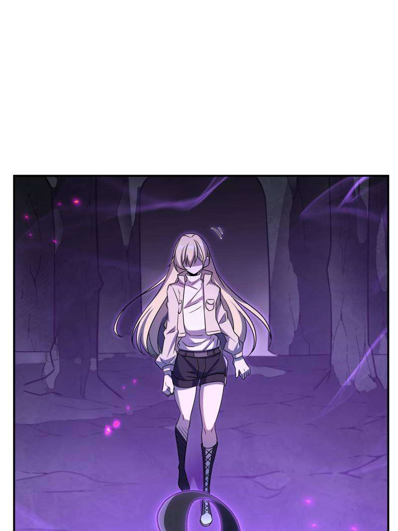 Vampires And Knight chapter 252 page 11