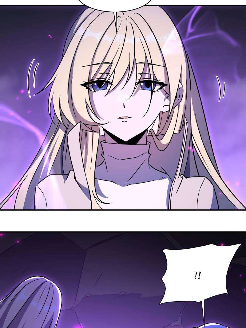 Vampires And Knight chapter 252 page 2