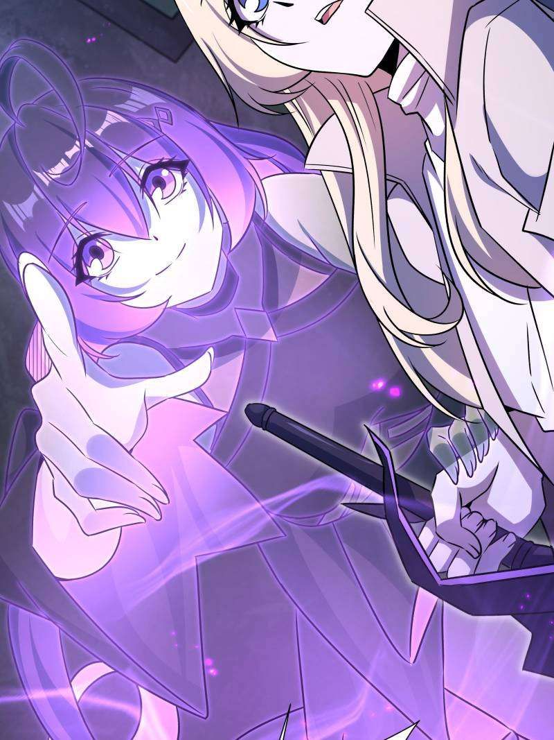 Vampires And Knight chapter 252 page 20