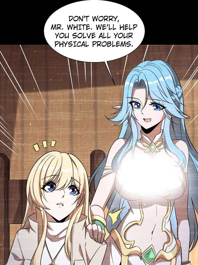 Vampires And Knight chapter 253 page 41