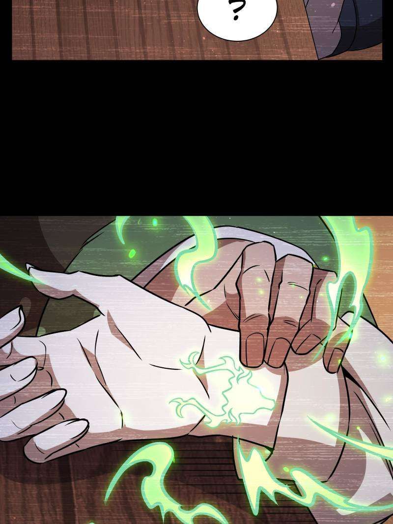 Vampires And Knight chapter 253 page 45