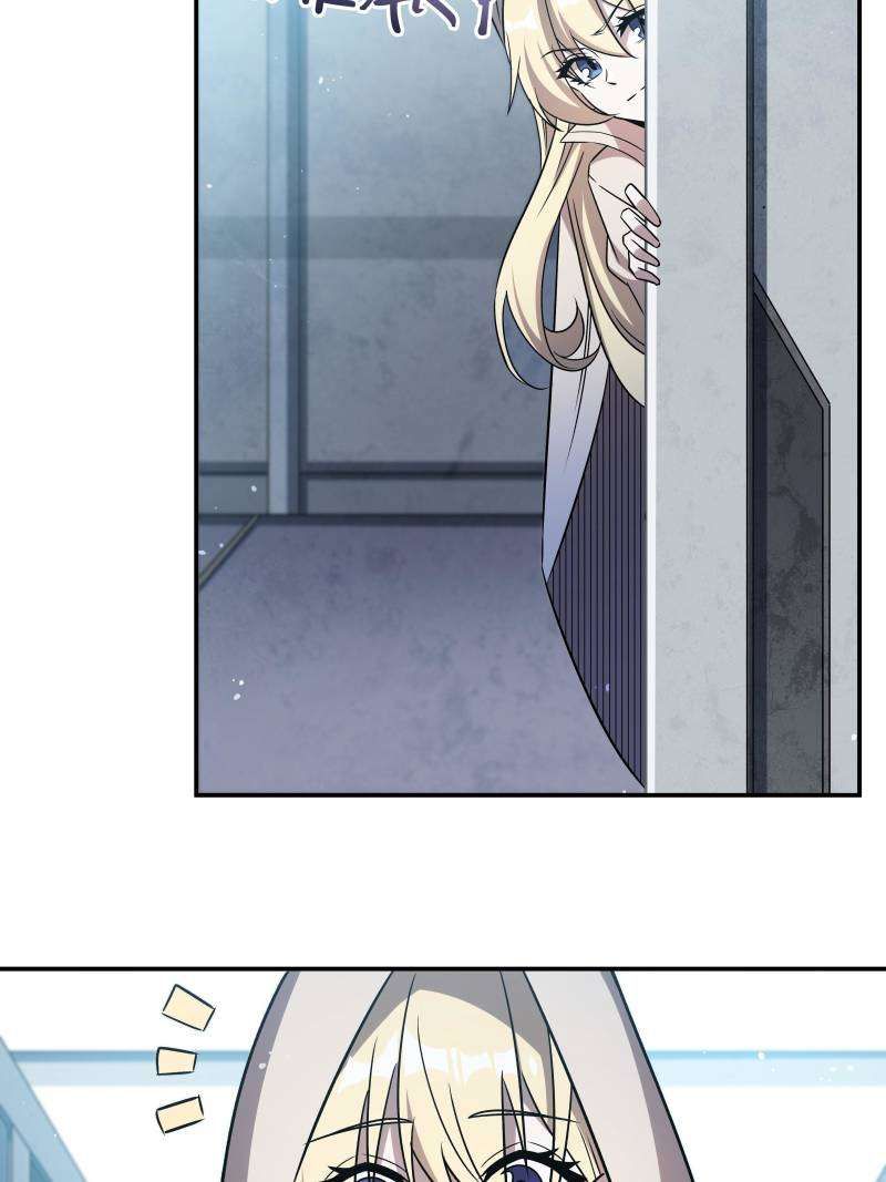 Vampires And Knight chapter 254 page 55