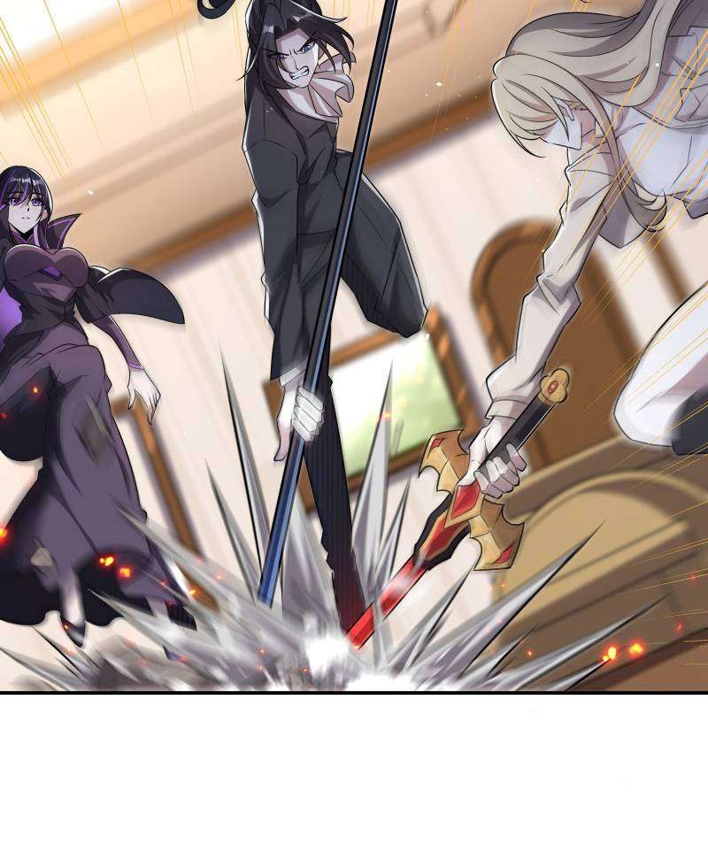 Vampires And Knight chapter 254 page 7