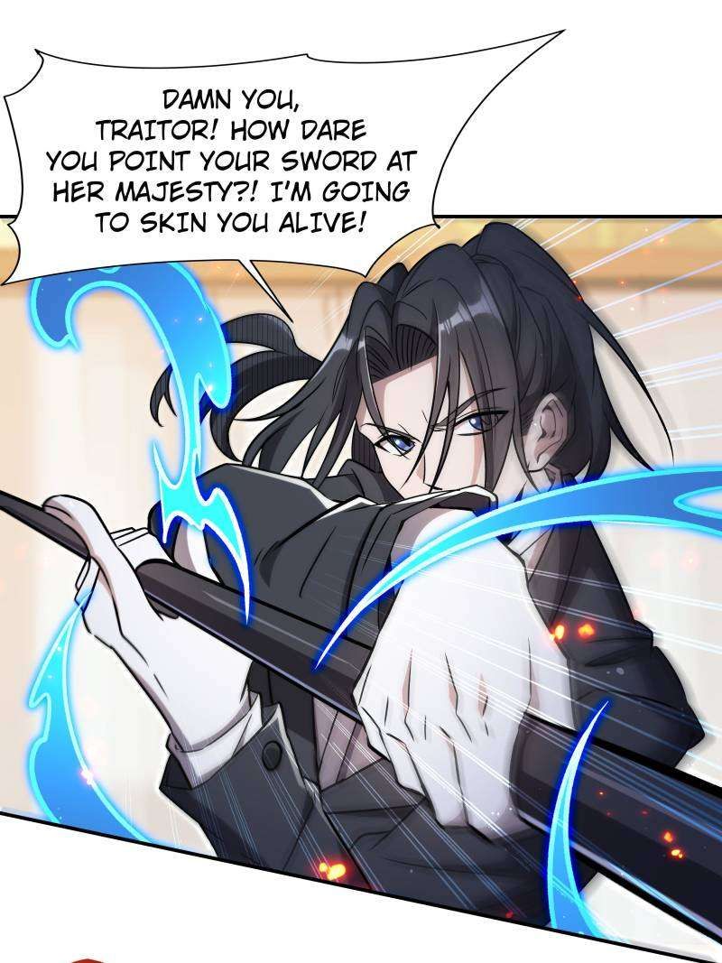 Vampires And Knight chapter 254 page 8