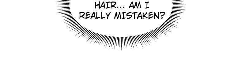 Vampires And Knight chapter 255 page 7