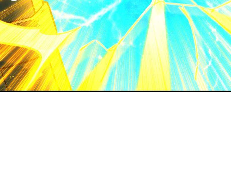 Vampires And Knight chapter 256 page 13