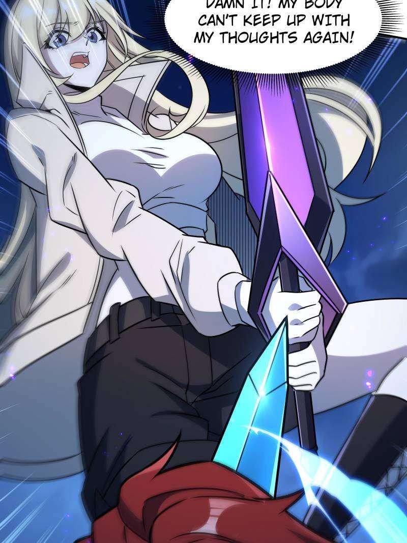 Vampires And Knight chapter 257 page 10