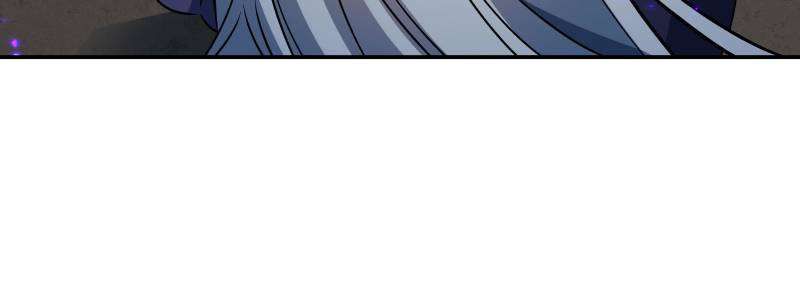 Vampires And Knight chapter 257 page 20