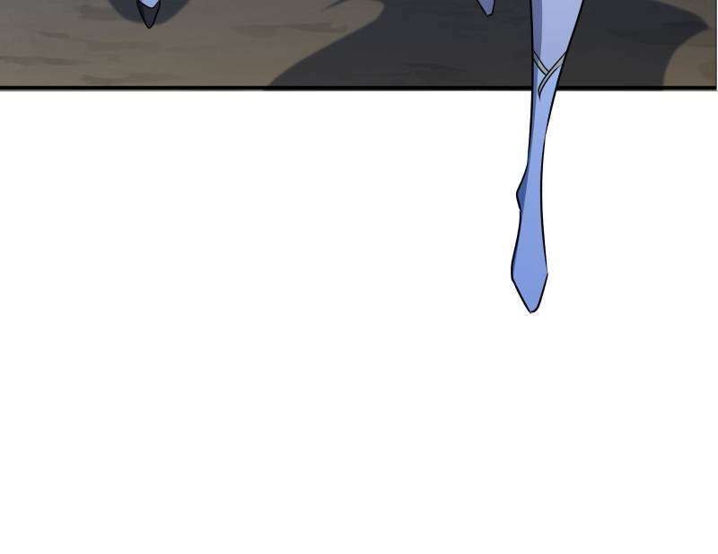 Vampires And Knight chapter 257 page 33