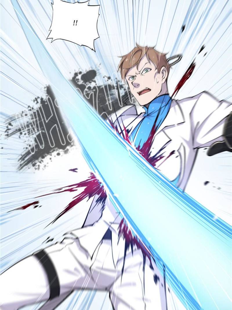 Vampires And Knight chapter 26 page 40