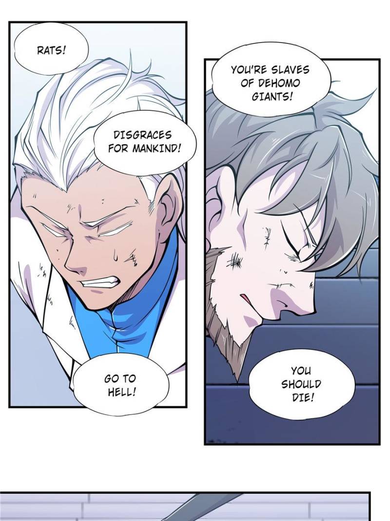 Vampires And Knight chapter 26 page 5