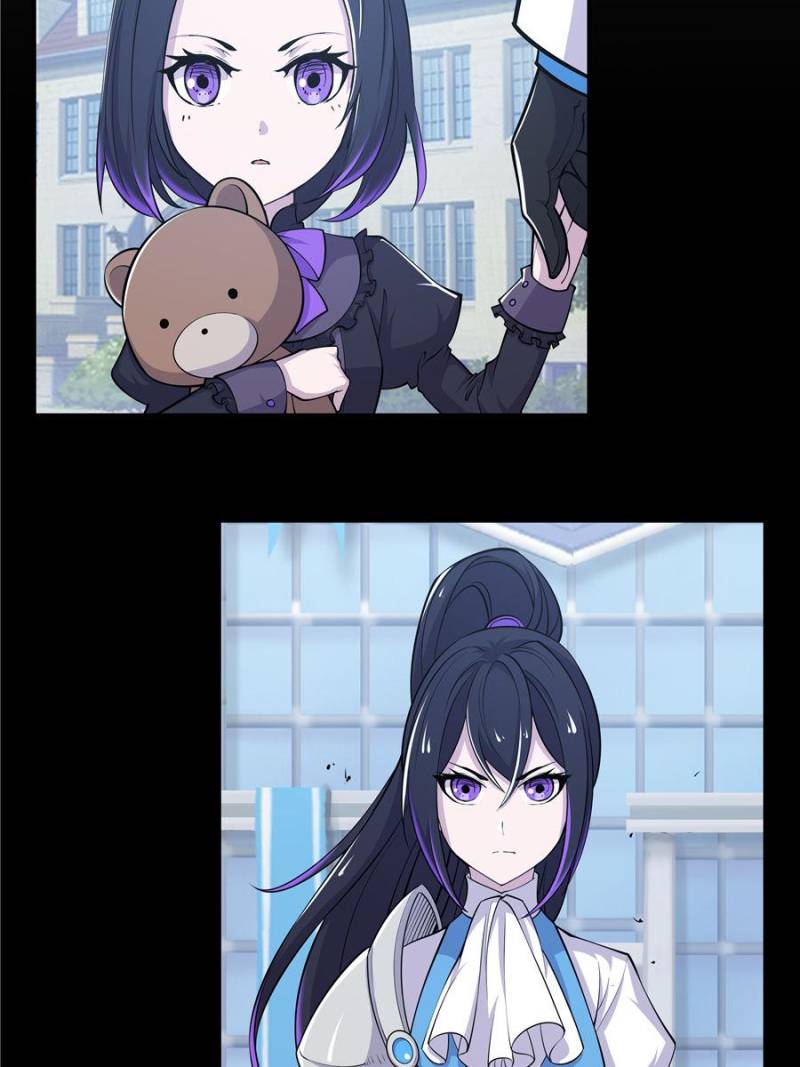 Vampires And Knight chapter 27 page 25