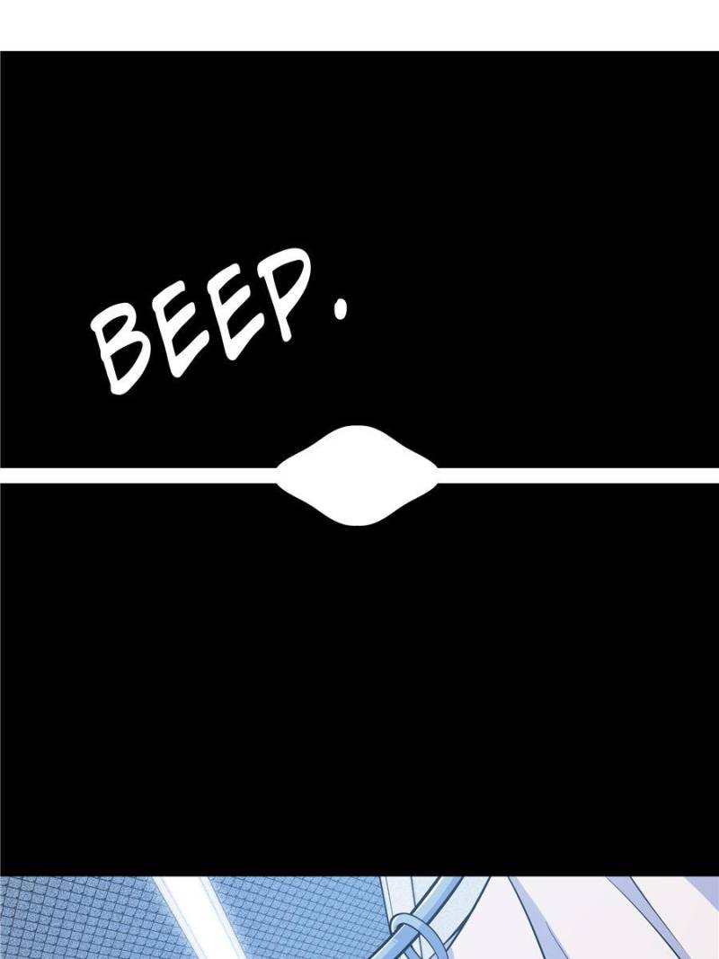 Vampires And Knight chapter 28 page 4