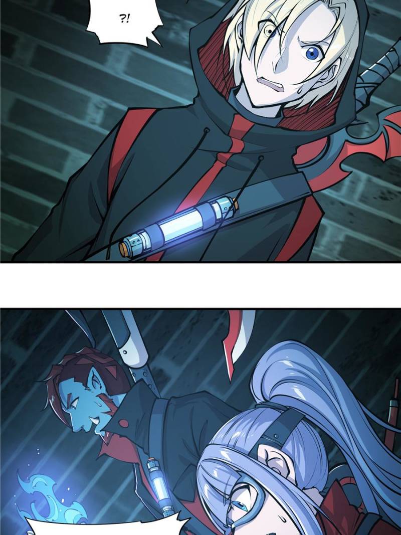 Vampires And Knight chapter 34 page 12